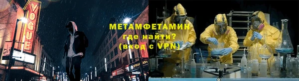 МДПВ Верхний Тагил